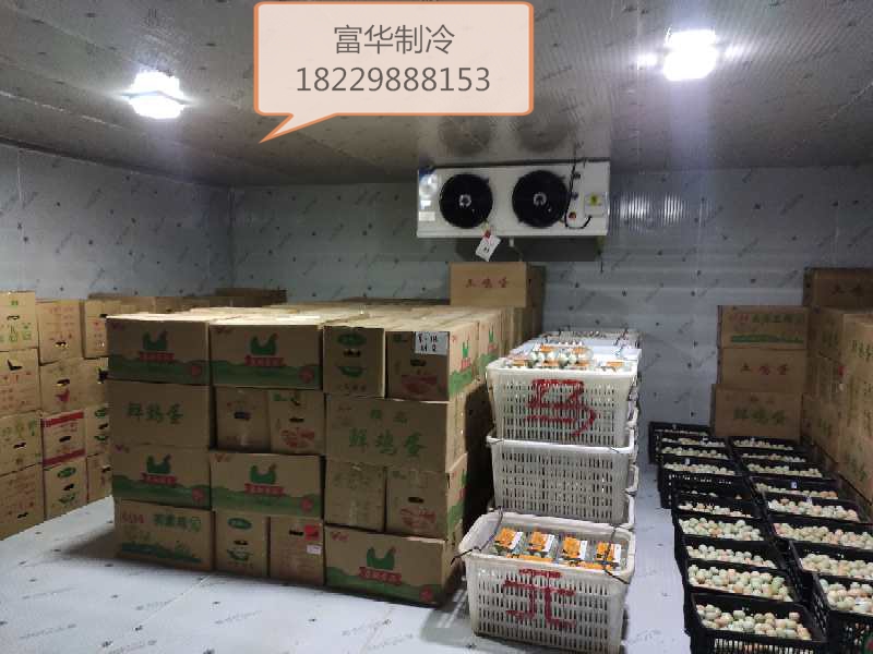鸡蛋冷库